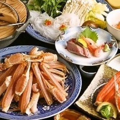 Hamasaka Onsen Totoya Ξενοδοχείο Shin'onsen Εξωτερικό φωτογραφία