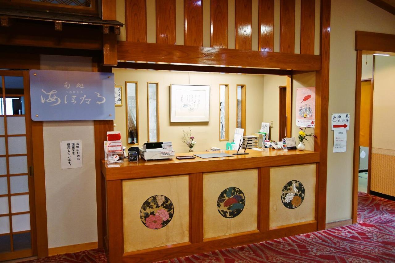 Hamasaka Onsen Totoya Ξενοδοχείο Shin'onsen Εξωτερικό φωτογραφία